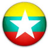 ميانمار