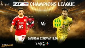 موعد مباراة الأهلي و شبيبة القبائل في دوري أبطال إفريقيا 2025 و القنوات الناقلة موعد مباراة الأهلي و شبيبة القبائل في دوري أبطال إفريقيا 2025 و القنوات الناقلة