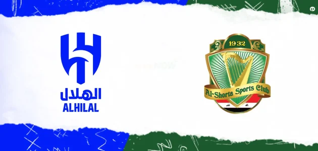 موعد مباراة الهلال السعودي و الشرطة العراقي في نخبة أسيا 2026 والقنوات الناقلة