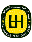 الحسين إربد