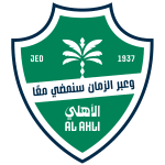 الأهلي السعودي